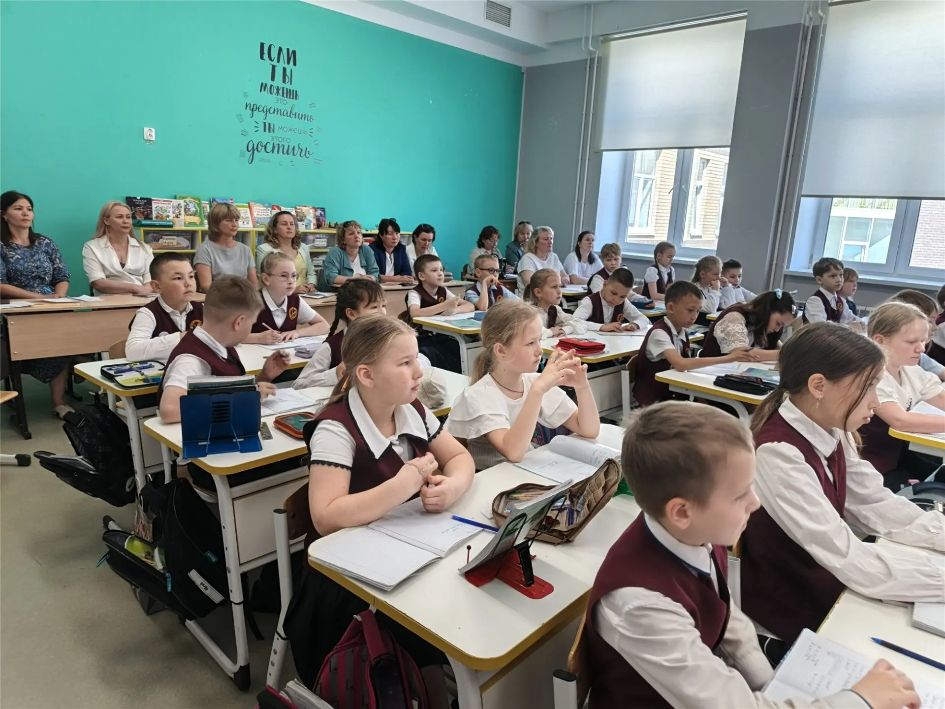 Игровые задания, визуальные схемы и математика для жизни: учителя начальных классов учатся эффективн