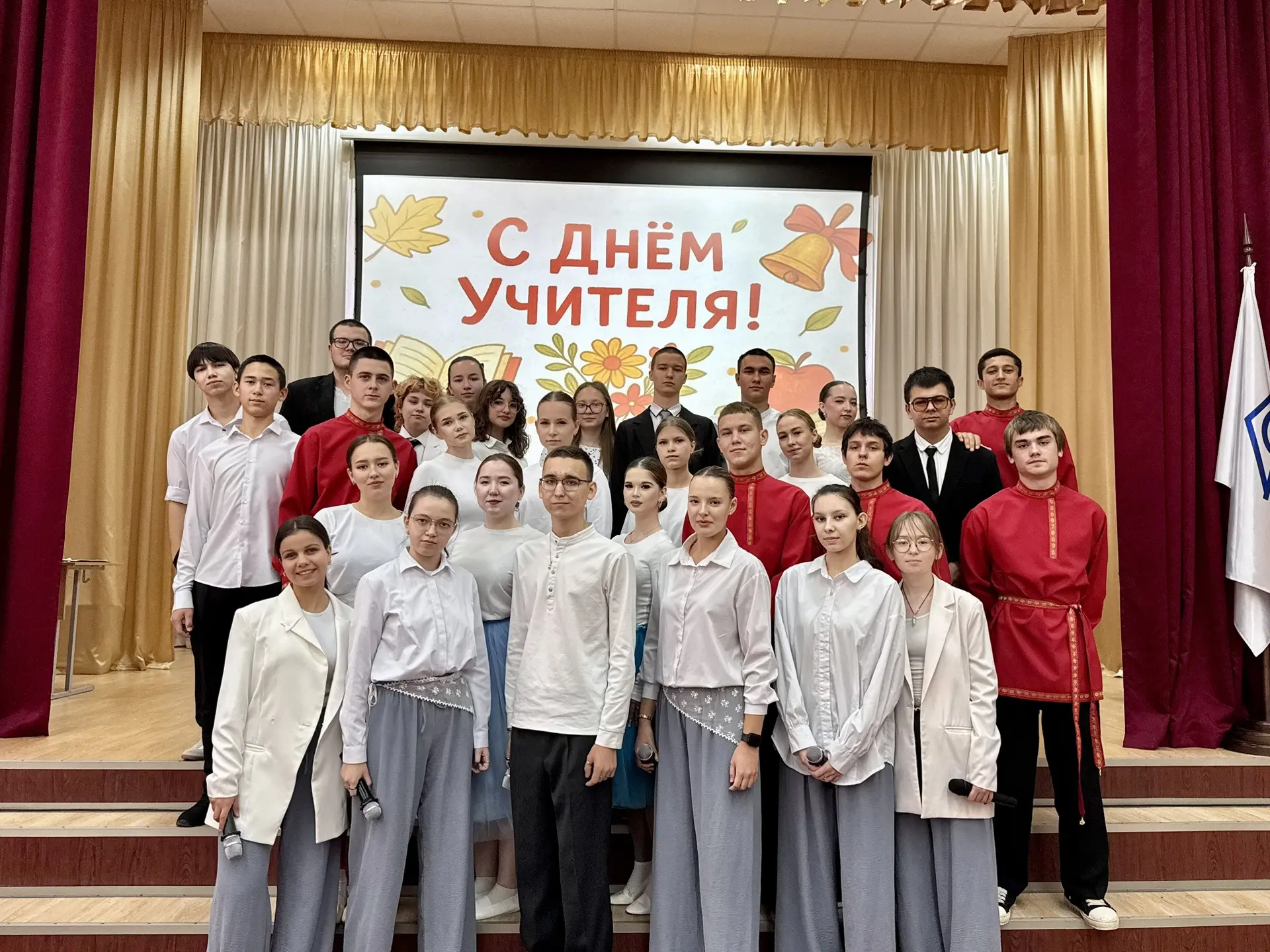 🎉 В ГАПОУ «Казанский строительный колледж» 2 октября прошёл яркий концерт в преддверии...