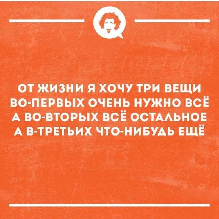 Друзья, сегодня поговорим об энзимных пудрах.

Что это вообще такое? 

Итак, энзимная пудра - это су