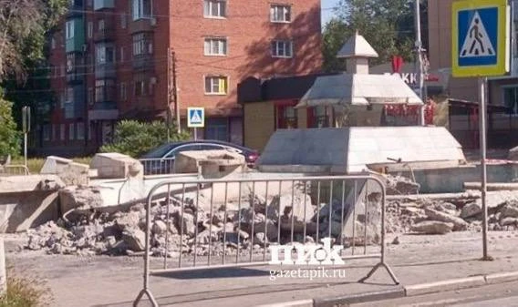 ⛲️ Прощай, фонтан!