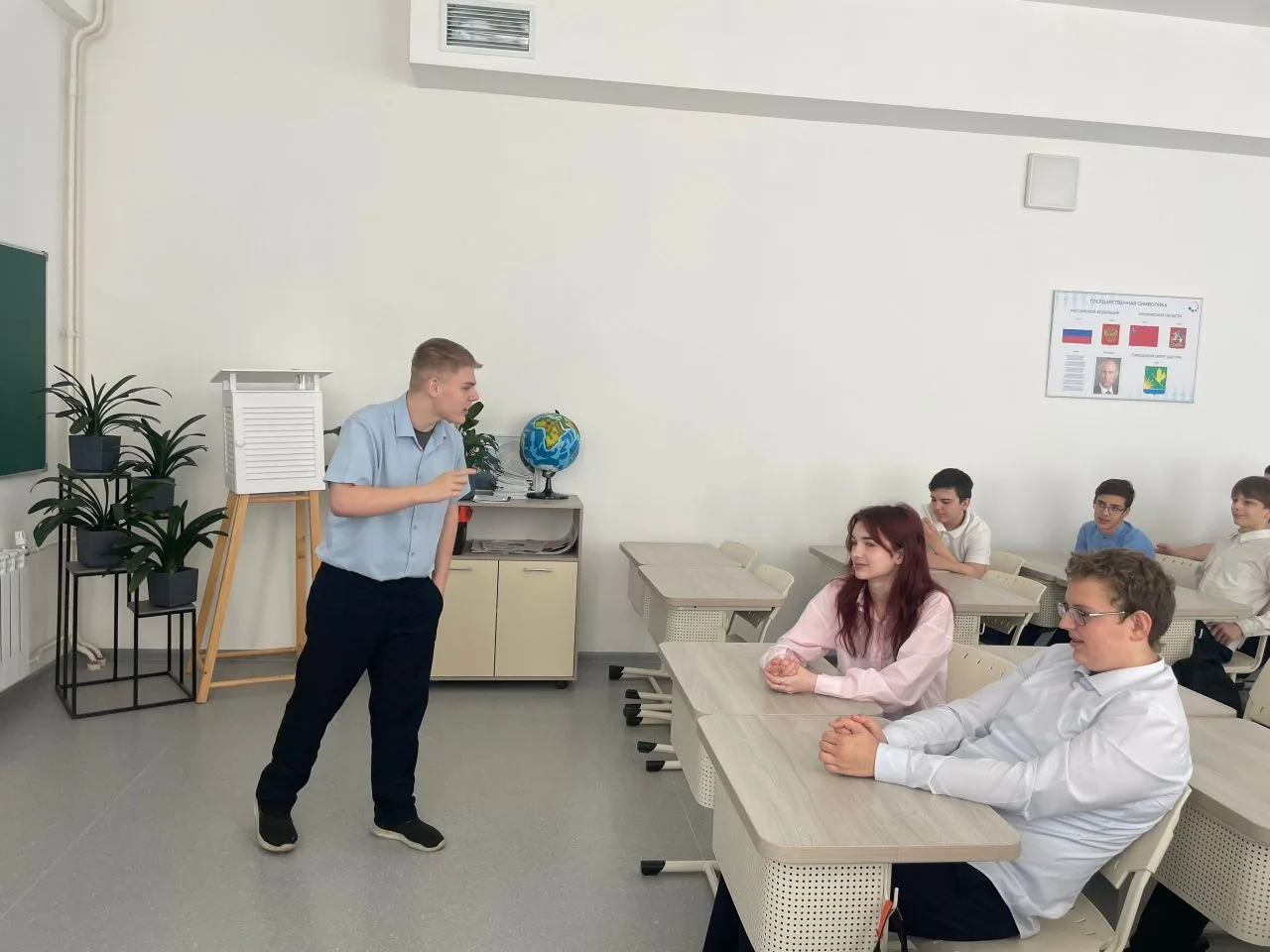 ✨В понедельник для  восьмиклассников МБОУ «Лицей г. Шатуры» устроили мини‑марафон идей. 💫Вместе с Га