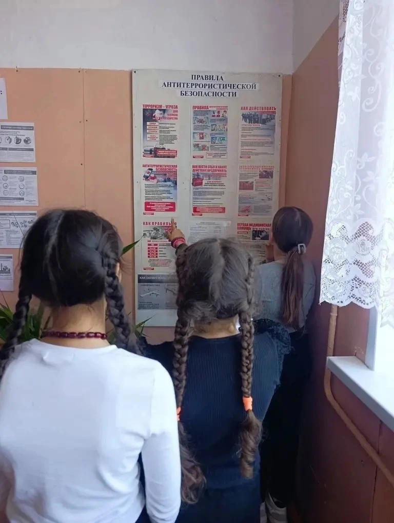 🕊 Важный разговор в начальной школе