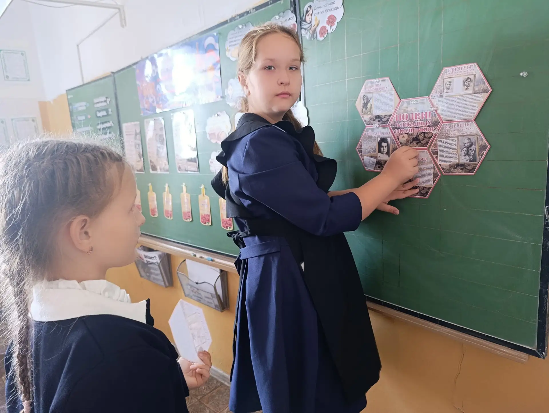 «Разговоры о важном»: помним и гордимся!