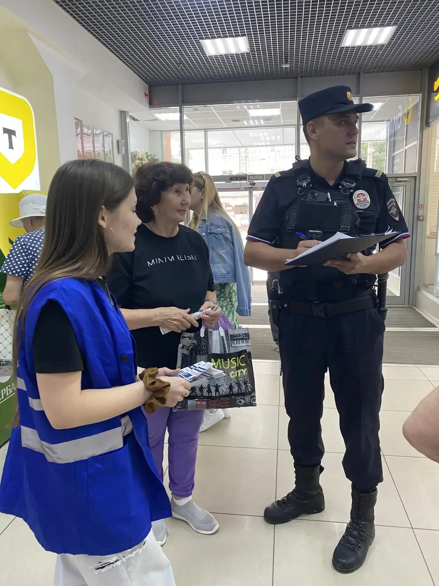 🚓 Полиция Балаково провела рейд против телефонных мошенников
