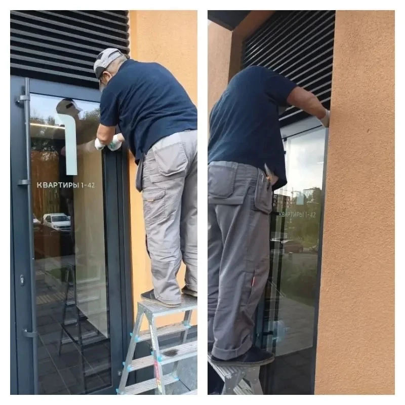 ✅Уважаемые жители!🏡