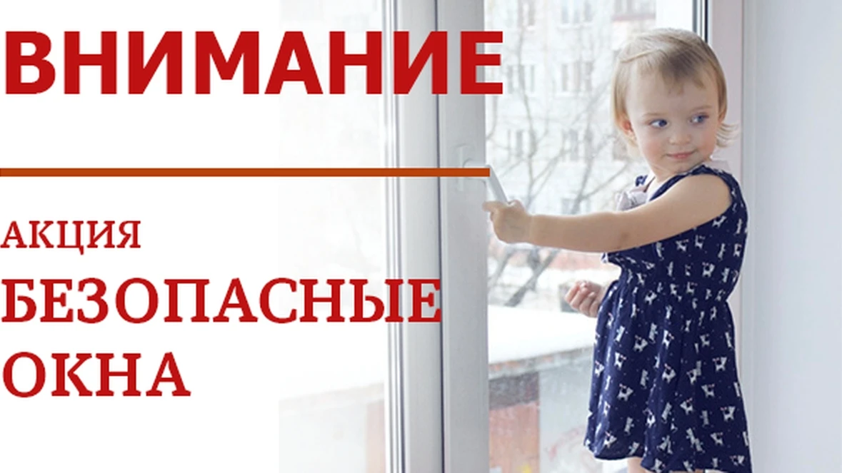 Уважаемые родители!