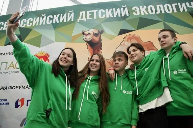 Калужский проект «Выдра в объективе» — в финале IV Детского экологического форума