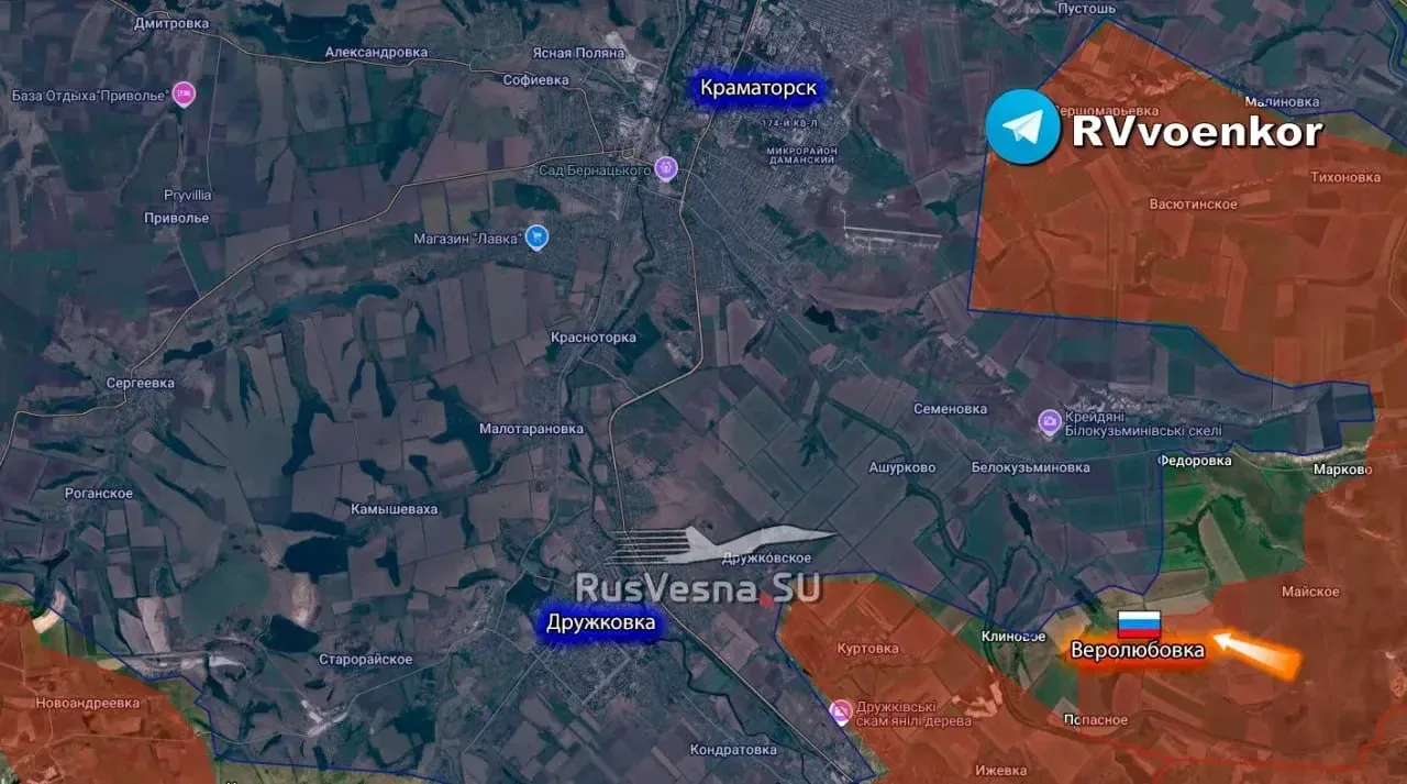 ‼️🇷🇺🫡 Армия России освободила Веролюбовку в ДНР, — Минобороны