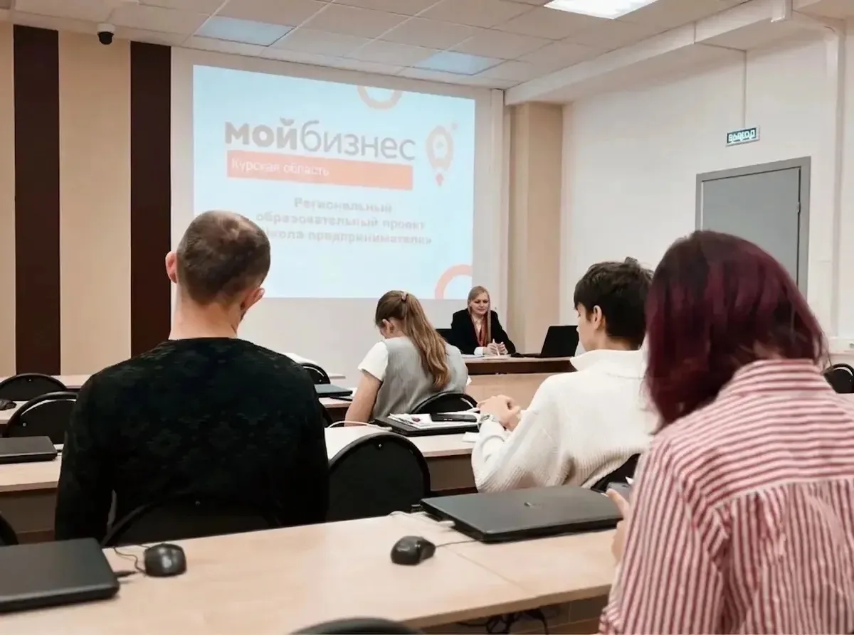 👍 С 22 сентября Центр «Мой бизнес» вновь открывает двери «Школы предпринимателя» для т...