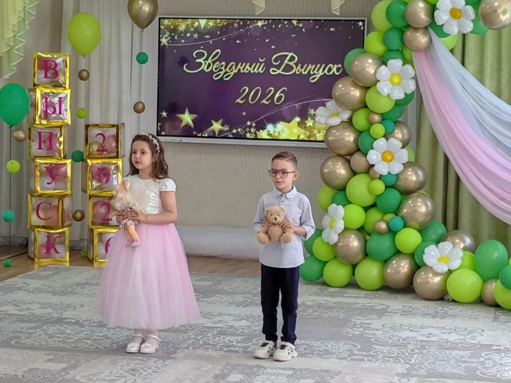 В нашем детском саду стартовали долгожданные выпускные!

Первыми этот важный и трогательный этап отк
