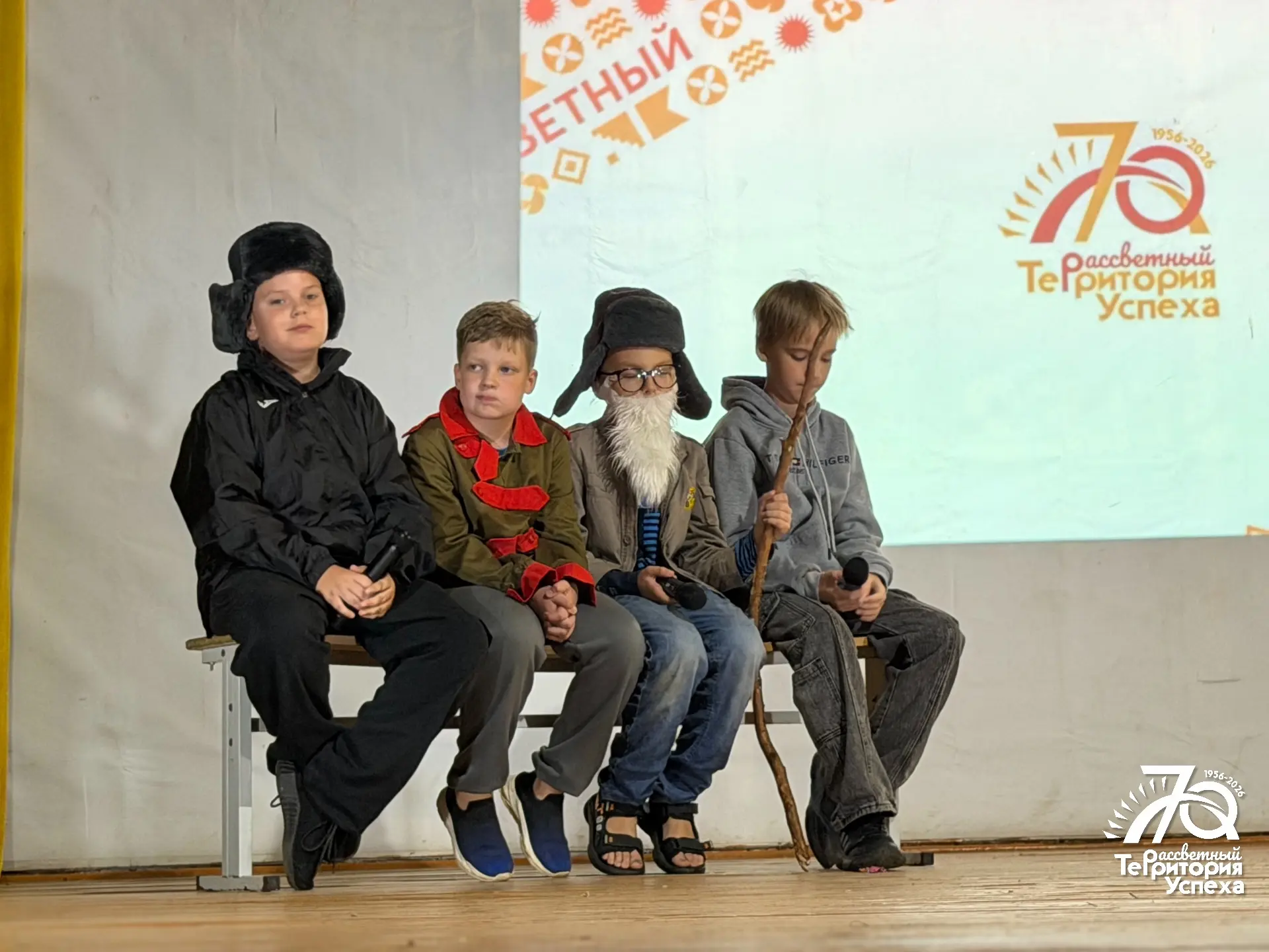 ⭐️ ТЕАТРАЛЬНЫЙ КОНКУРС «МЕСТА БАЖОВА»