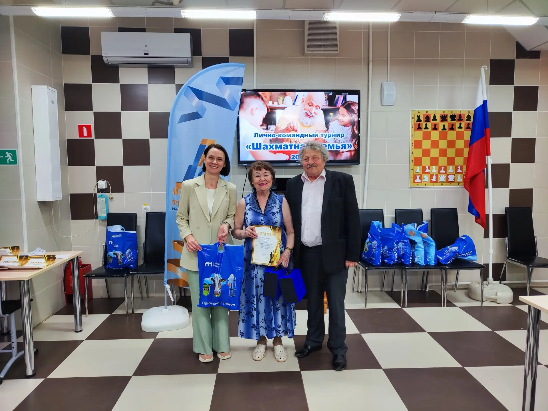 ♟🏆 Шахматные традиции объединяют поколения: в Тюмени прошел турнир «Шахматная семья»! 

17 мая в ст