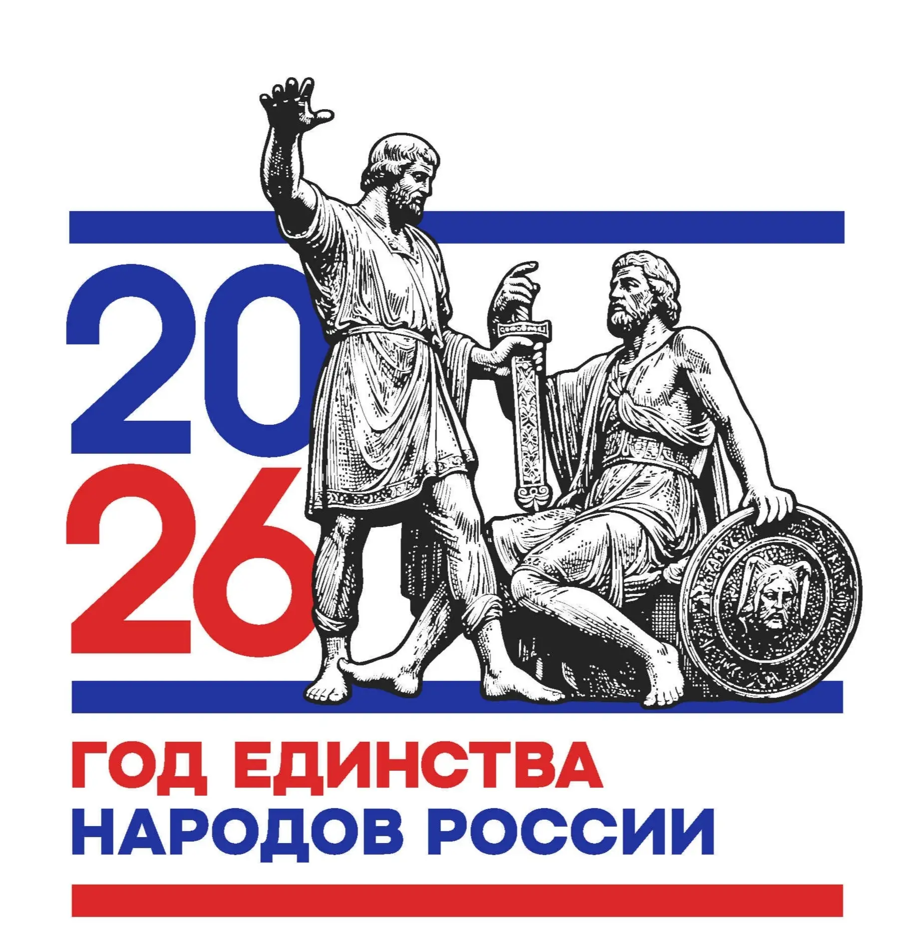 🇷🇺Россия — это не просто огромная страна, а настоящая мозаика культур, где каждая традиция — бесце