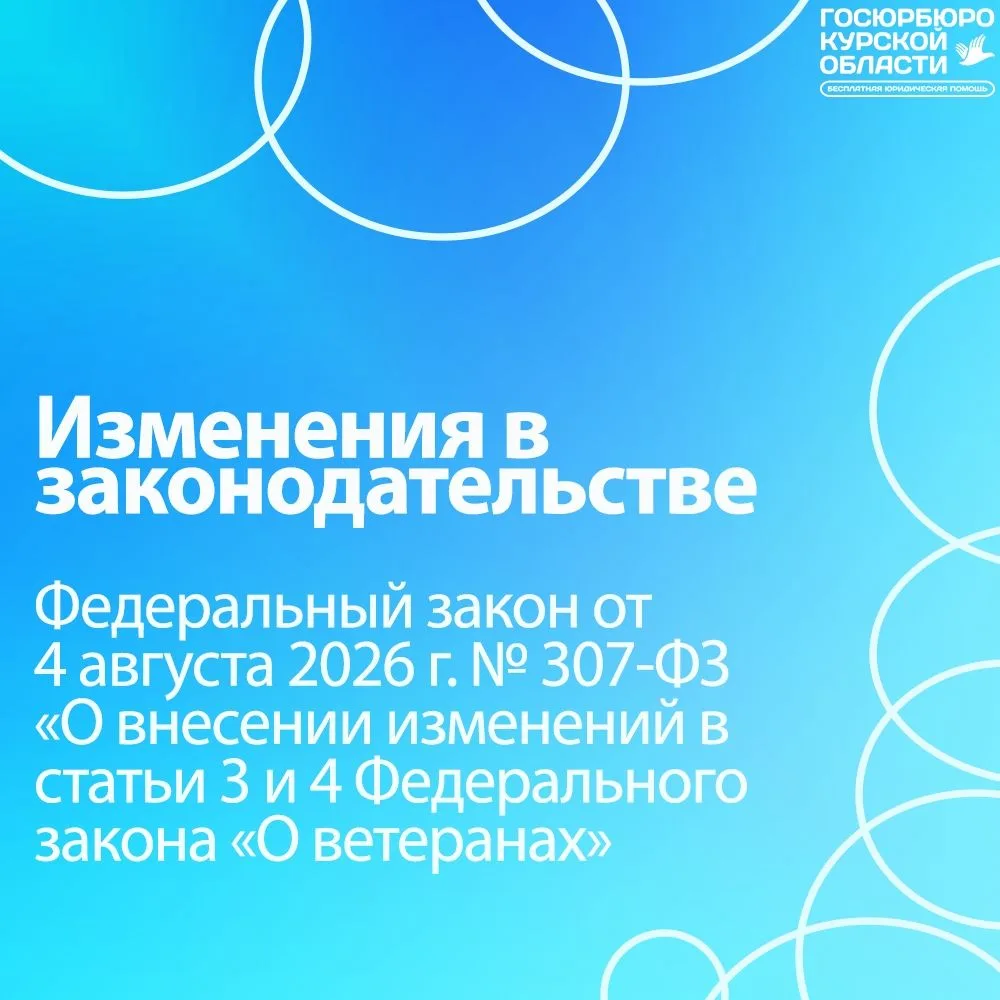 ☝Сотрудники Государственной противопожарной службы (ГПС) и Министерства Российской Феде...