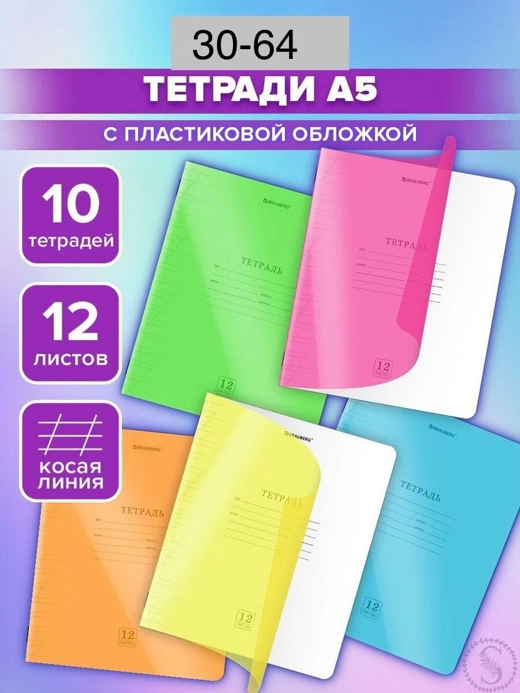 https://vk.com/photo-184814919_492922350