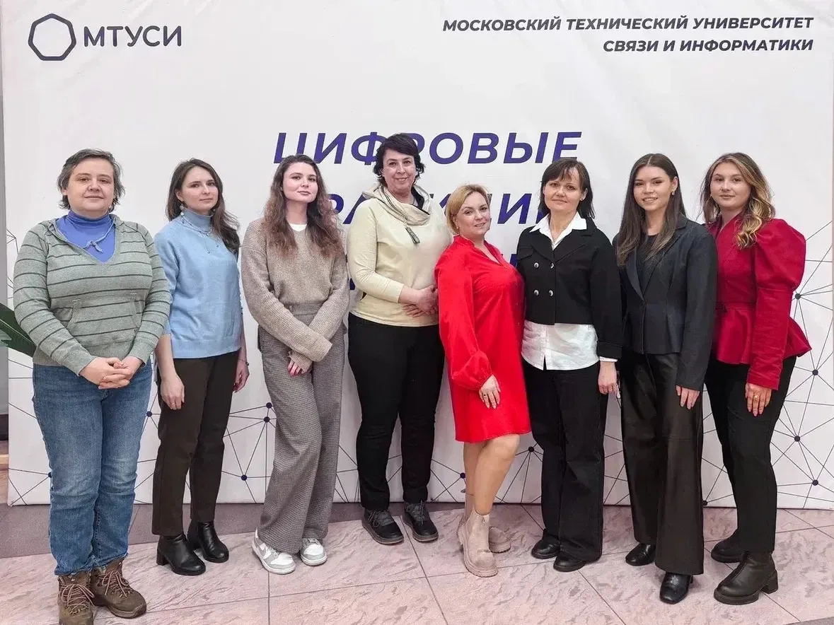 Новые грани личности: зачем студентам МТУСИ метафорические карты и тайм-менеджмент?   28 апреля Конг