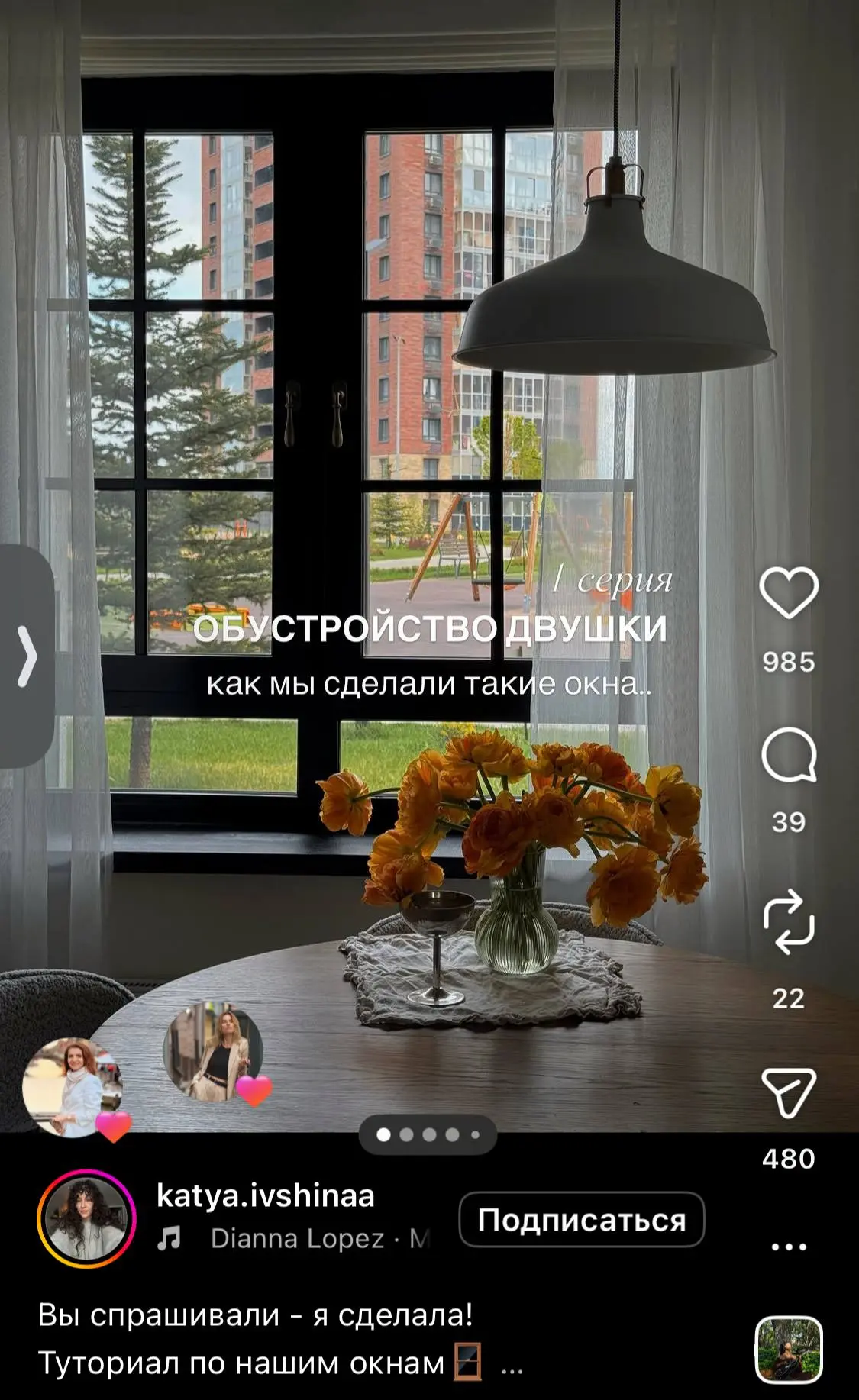 Не могу удержаться чтобы не поделиться этим лайфХаком. Хотя я обычно не делаю такие реп...