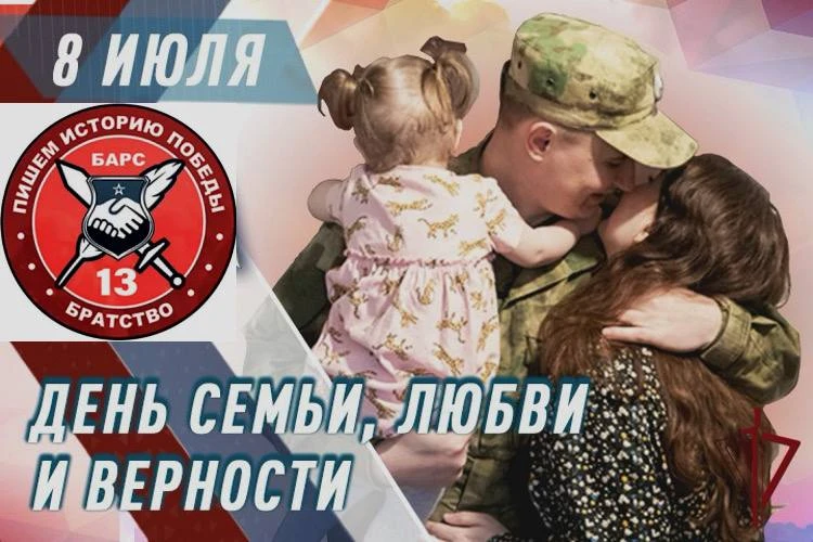 Доброго воскресенья.