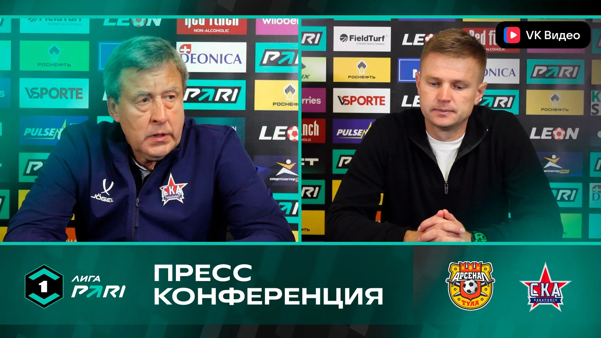 🗣️ Сергей Жуков: «Благодарен ребятам за ту страсть и решительность, которую они проявл...
