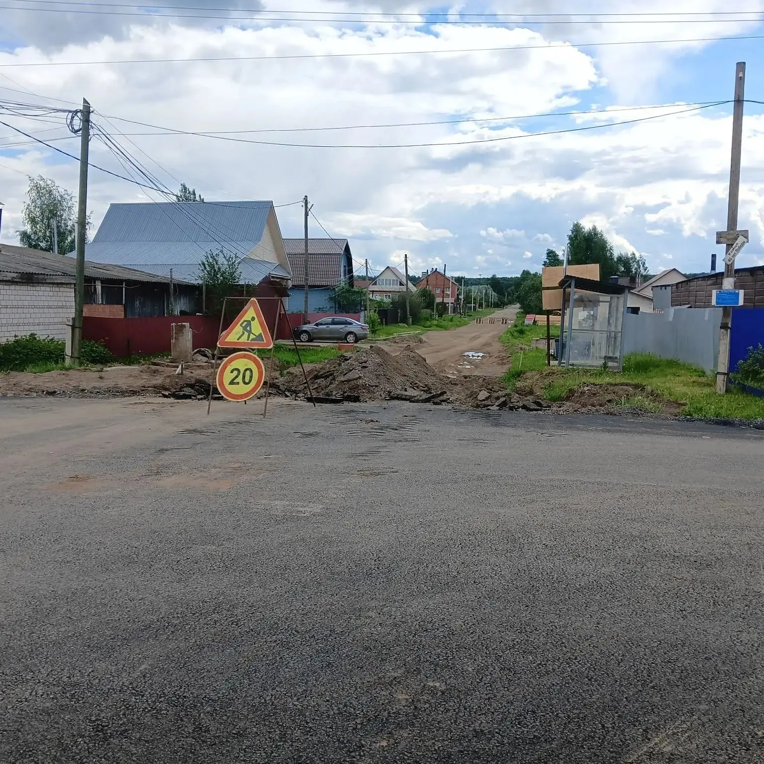Временное перекрытие движения на проспекте Дружбы народов