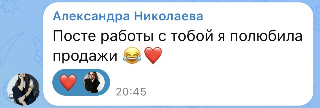 Какова красота. 🔥🔥🔥