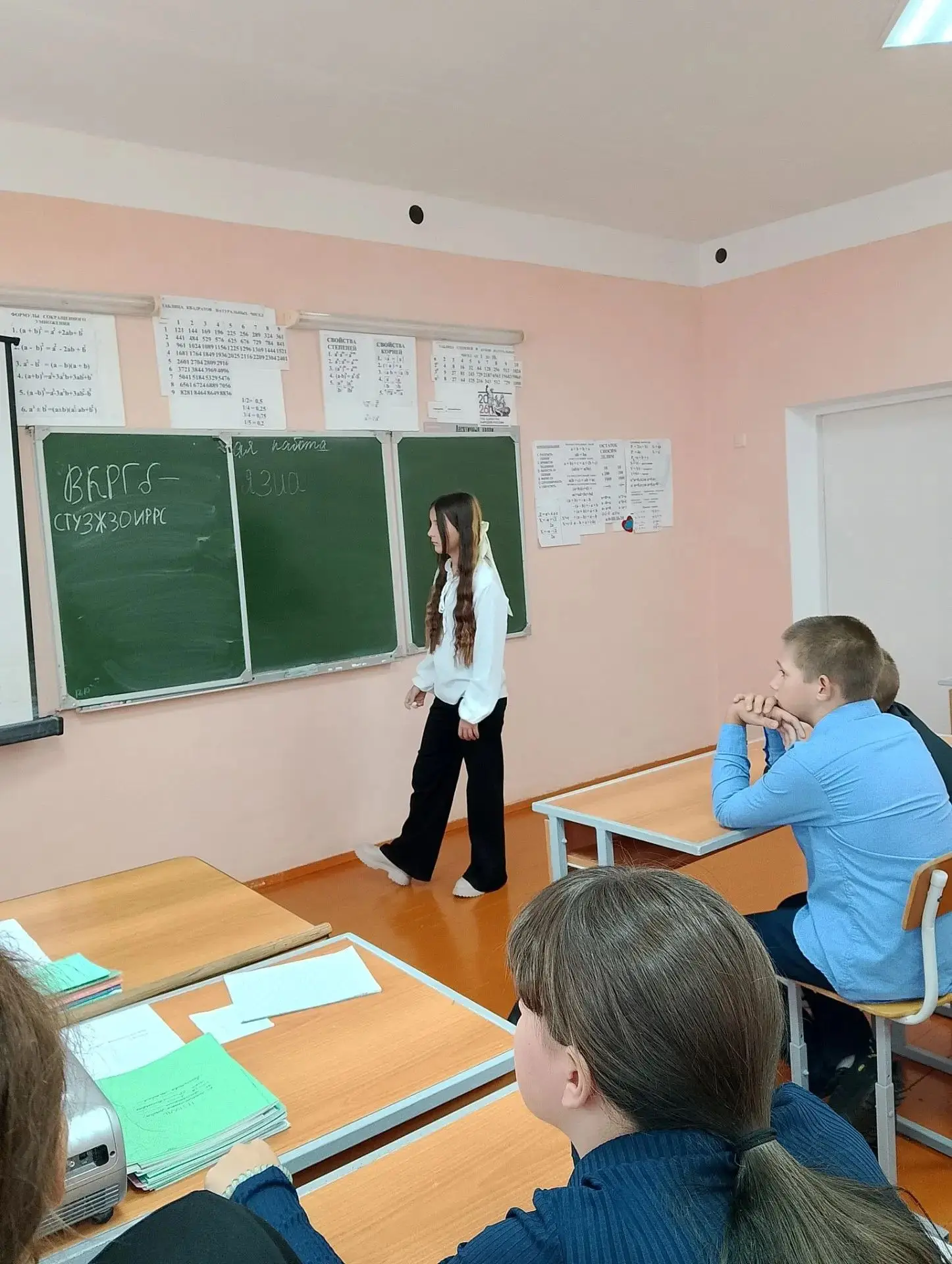 Сегодня в школе прошло внеурочное занятие в рамках цикла "Разговор о важном" об известн...