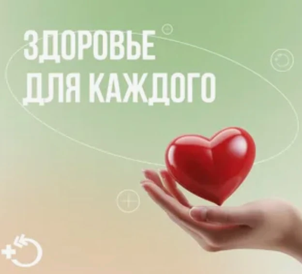 Здравствуйте! Вас приветствует наш 5-А класс.  🤝🤝Что такое «Здравствуй?» -  Лучшее из слов,👍  ☀Потом