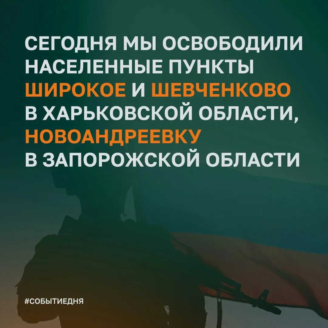 👉 Враг сыпется, победа неизбежна.