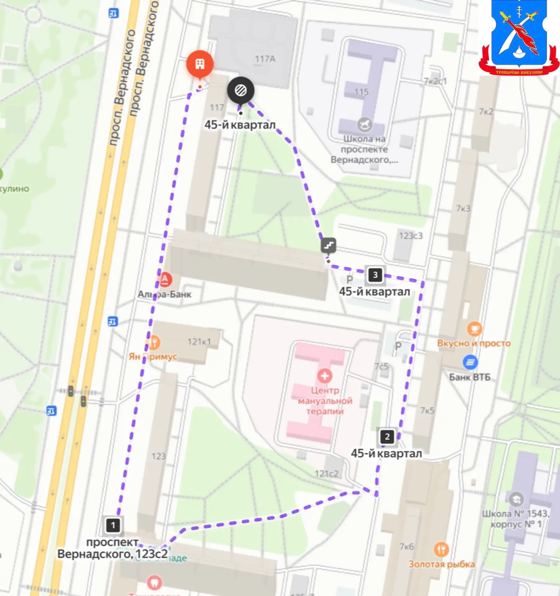 🇷🇺В пятницу, 3 июля, в 10:00 состоится обход территории.