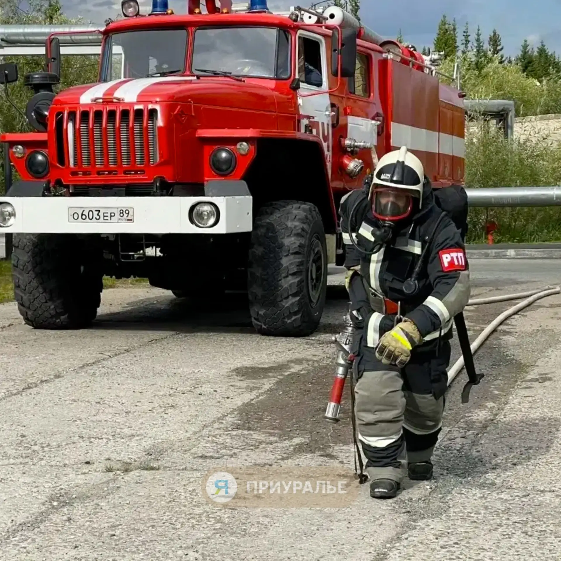 🔥Приуральские огнеборцы едут покорять «Пожарный Олимп»