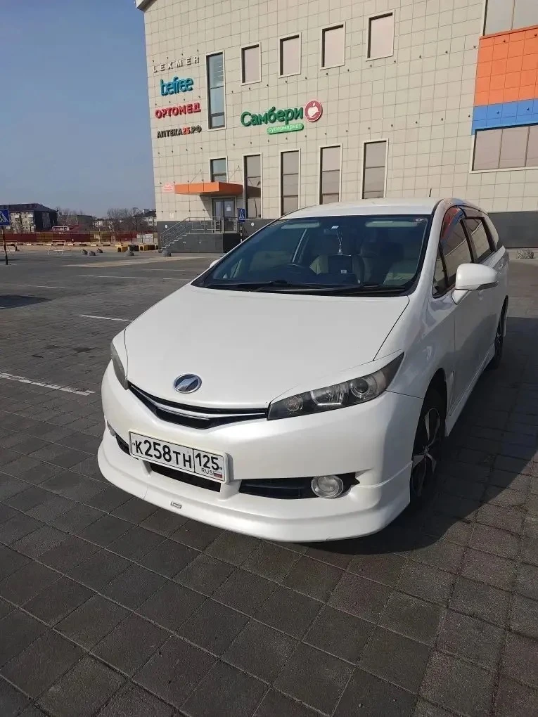 💥💥💥 Toyota Wish 💥💥💥
      
✅ 2012 год выпуска 
✅ 1.8 Бензин
✅ ПРОБЕГ: 194 000 Kм
✅ 1 год в РФ
