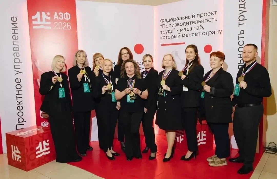Первый Открытый Кубок Амурской области по проектному управлению🏆🥇