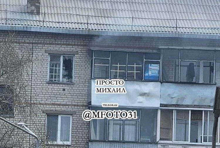 Кадры последствий атаки на многоквартирный дом.  #шо_происходит❓
