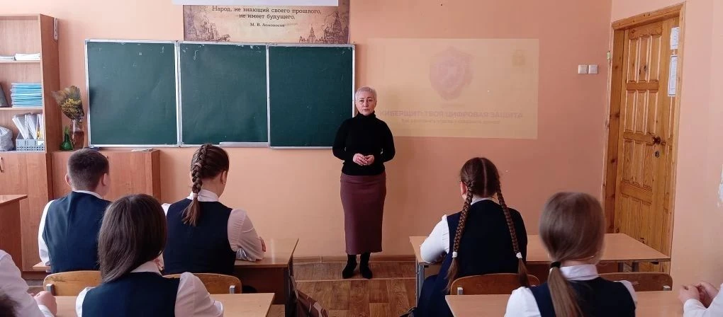 «Киберщит: твоя цифровая защита»
 
         23 марта для учеников 8А класса состоялась важная и позн