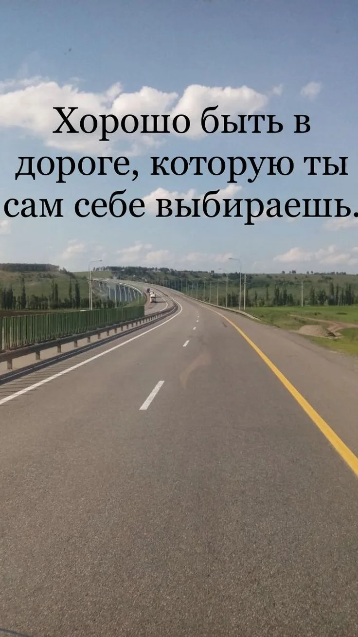 🌿 РУБРИКА «ПУТЬ К СЕБЕ» – ПРАКТИКА НА ВЫХОДНЫЕ