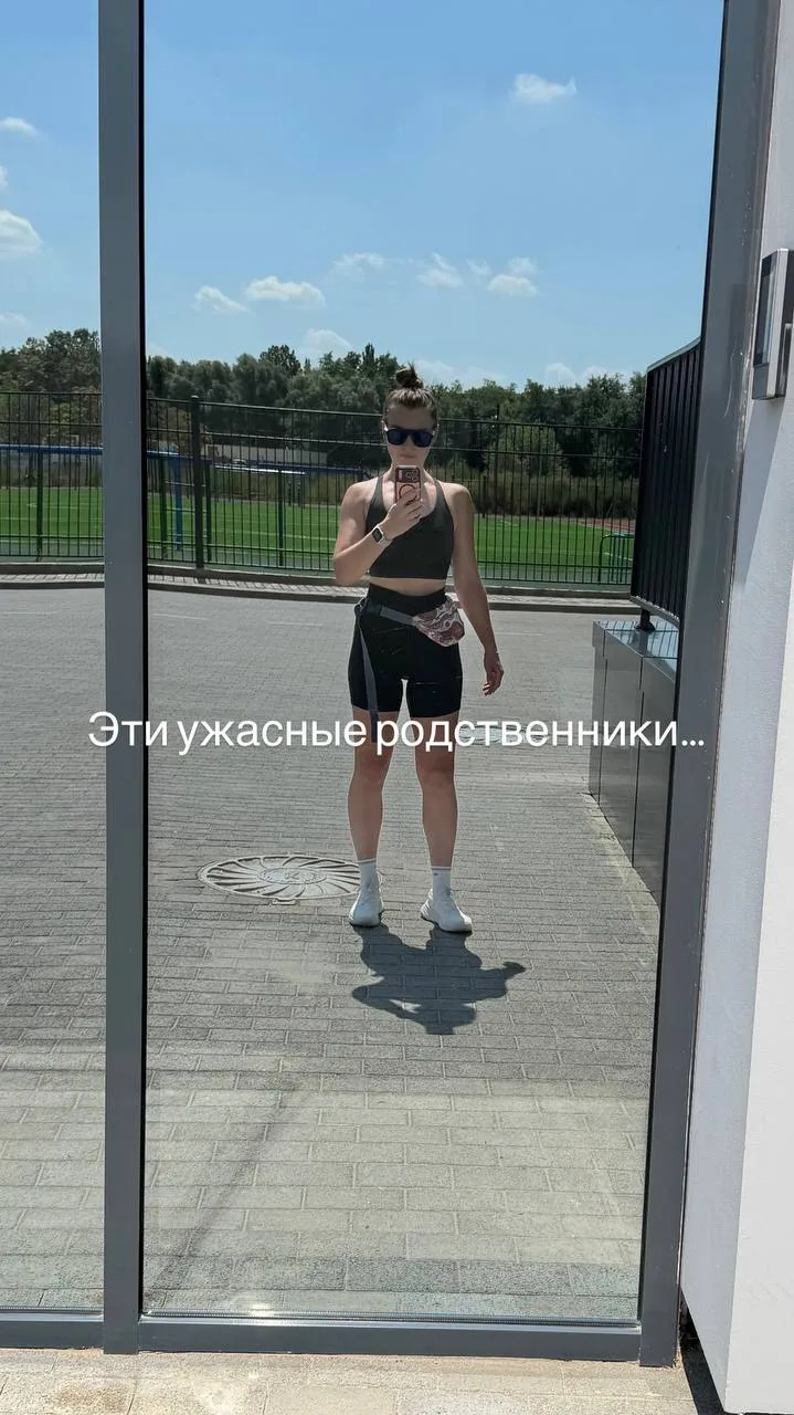 «Я такая осознанная, но вот мои близкие…