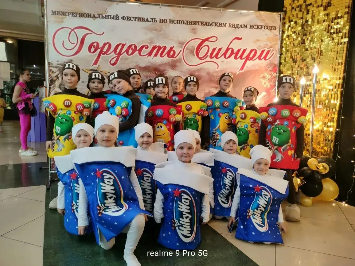 17 мая в Абакане, в ДК Железнодорожников, в Межрегиональном фестивале по исполнительски...