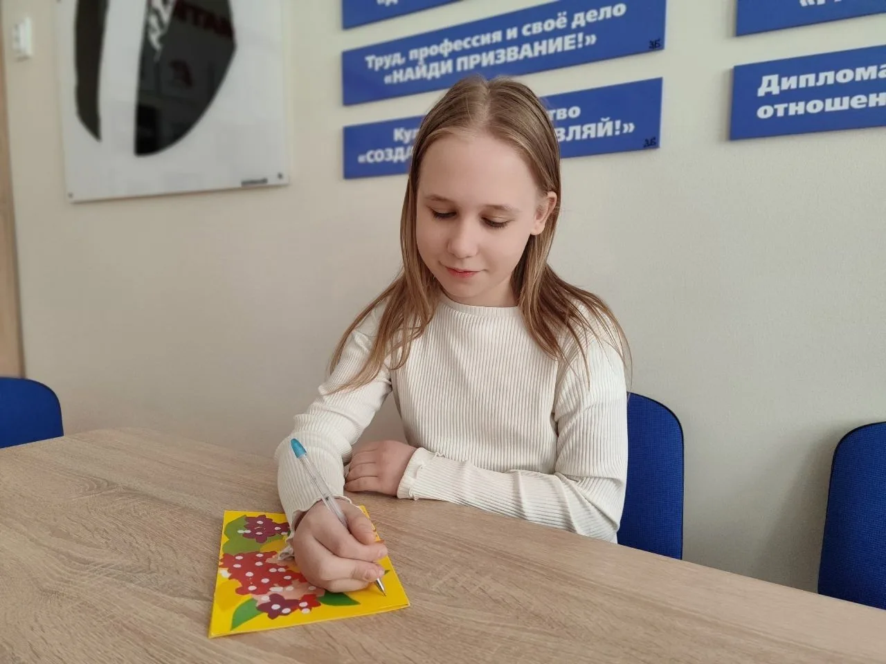 ✉️ Наши открытки летят в Татарстан!