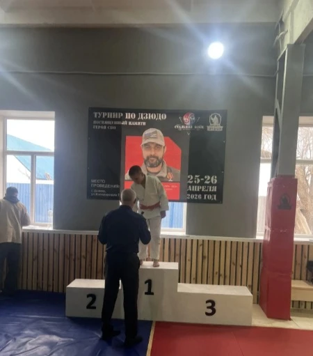НАШИ УЧЕНИКИ — НАША ГОРДОСТЬ! 🏆⭐  Поздравляем ученика 6А класса Ляпина Ивана с блестящей победой на 
