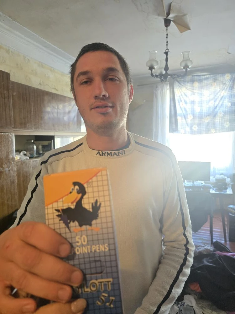 Христос Воскресе.