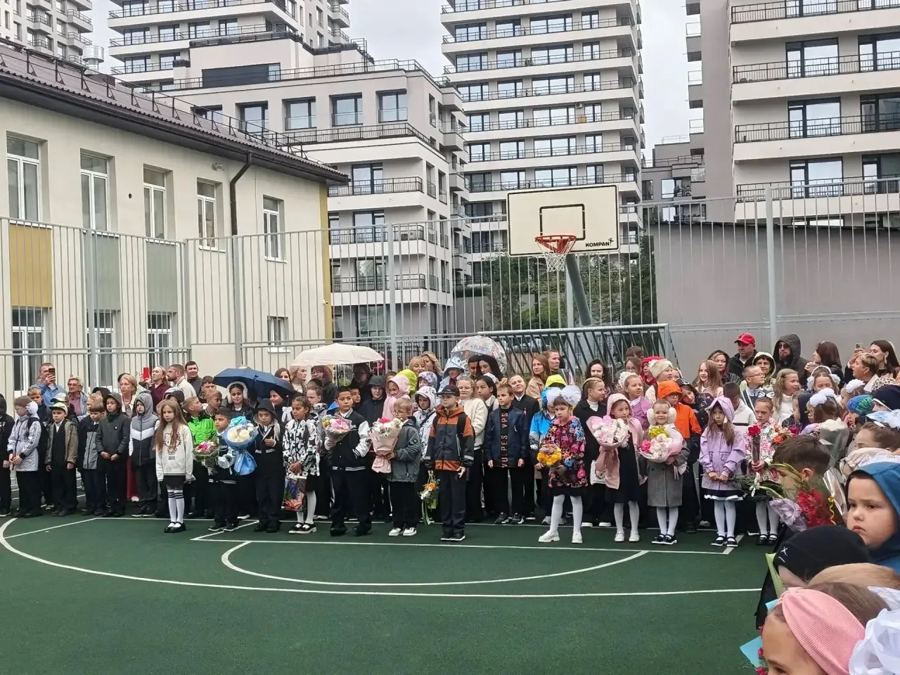 С Днём знаний! 🍂📚