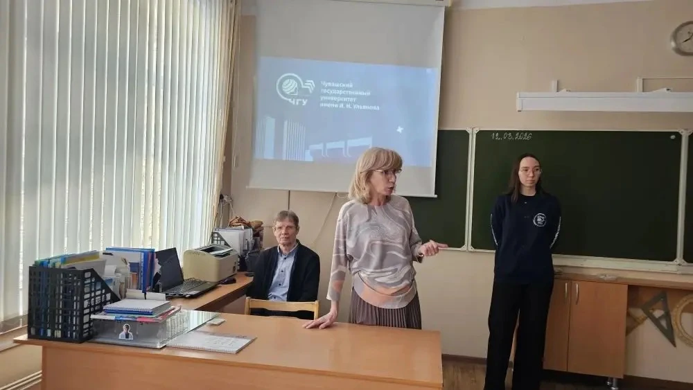 Встреча 11 классников с представителями университета Сегодня в нашем образовательном учреждении сост