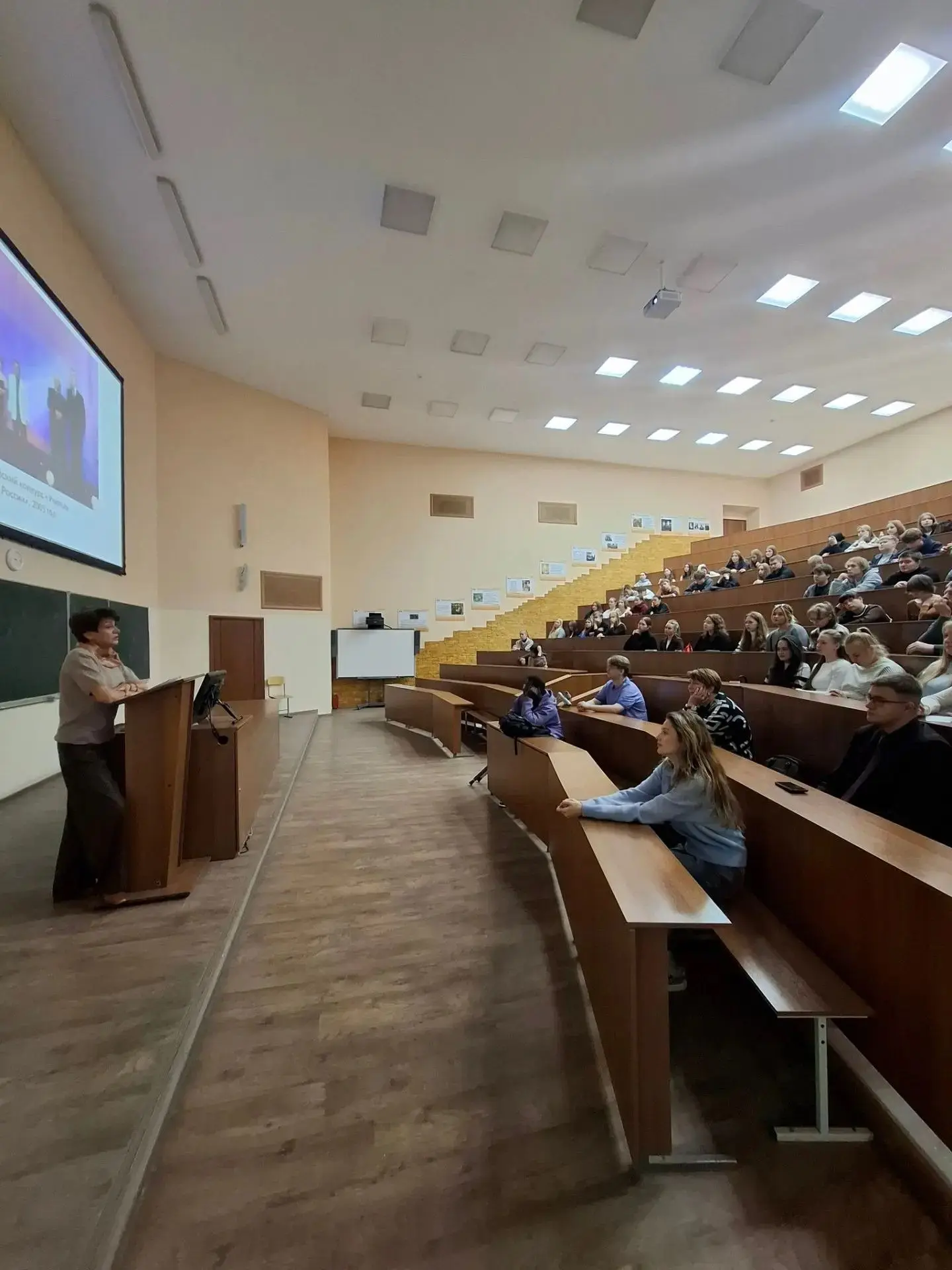 🎓 «Разговоры о важном» в УлГПУ: Уроки успеха и траектории лидерства