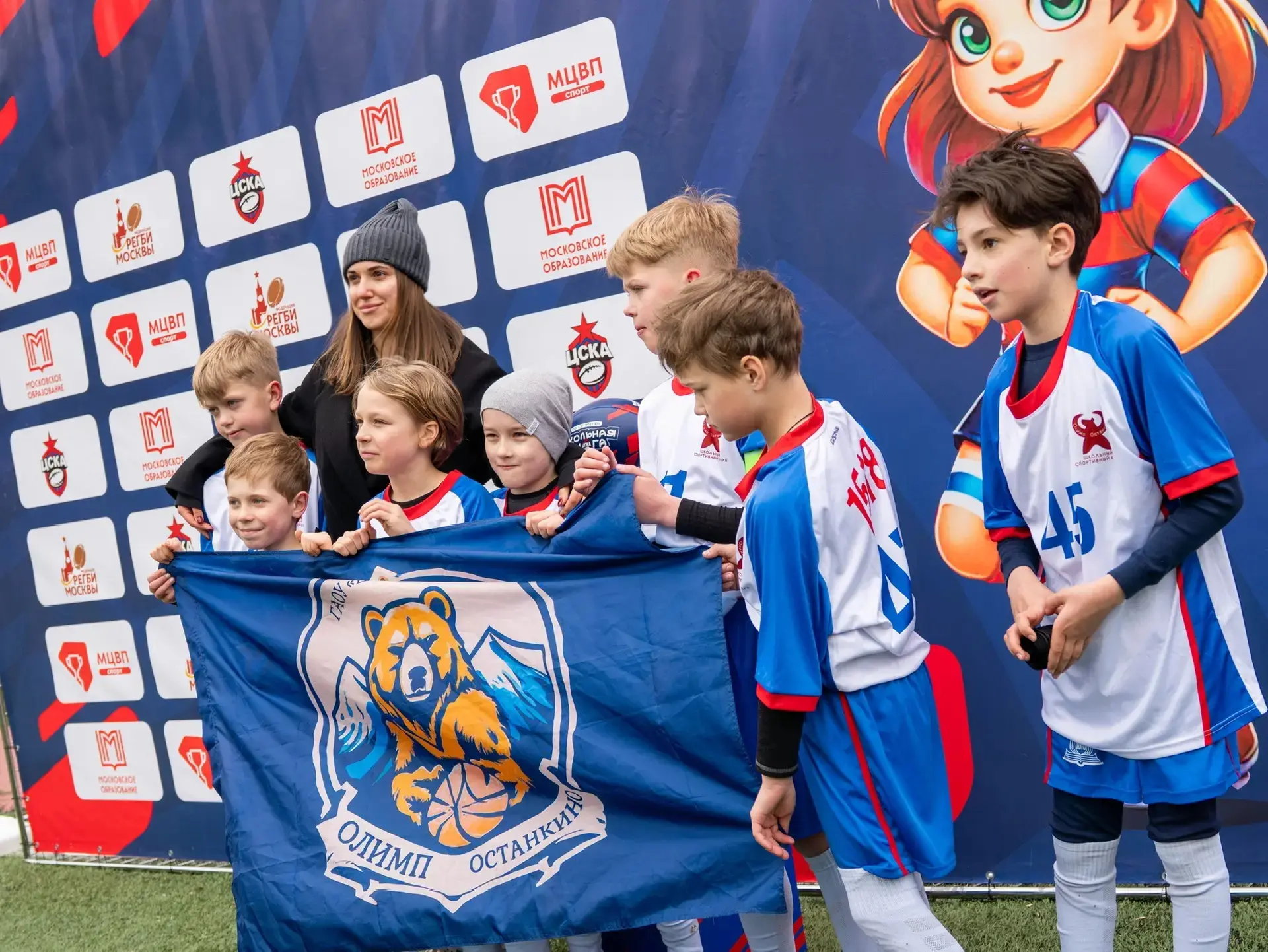 Новости спорта   🏉 🏆 18 апреля состоялся второй этап школьной лиги, в котором приняли участие две на