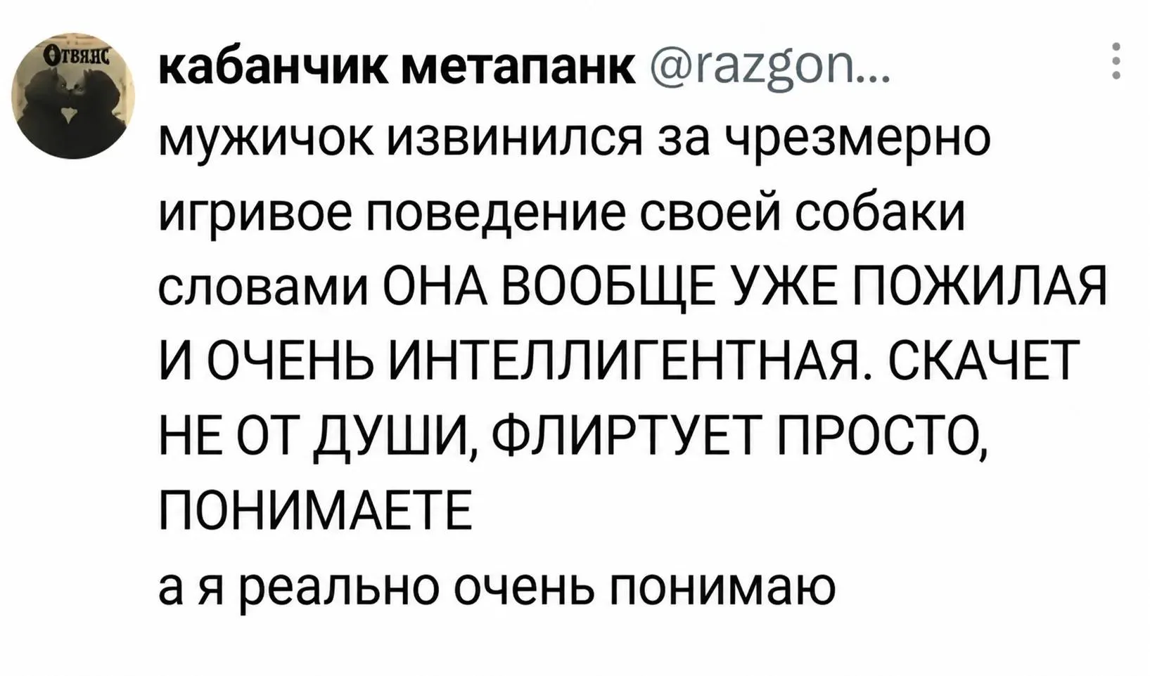 +1))))