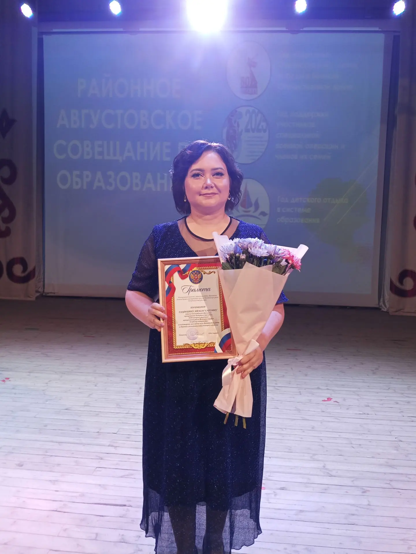 С праздником, коллеги по самому важному труду! И немного обо мне,я тоже педагог,только ...