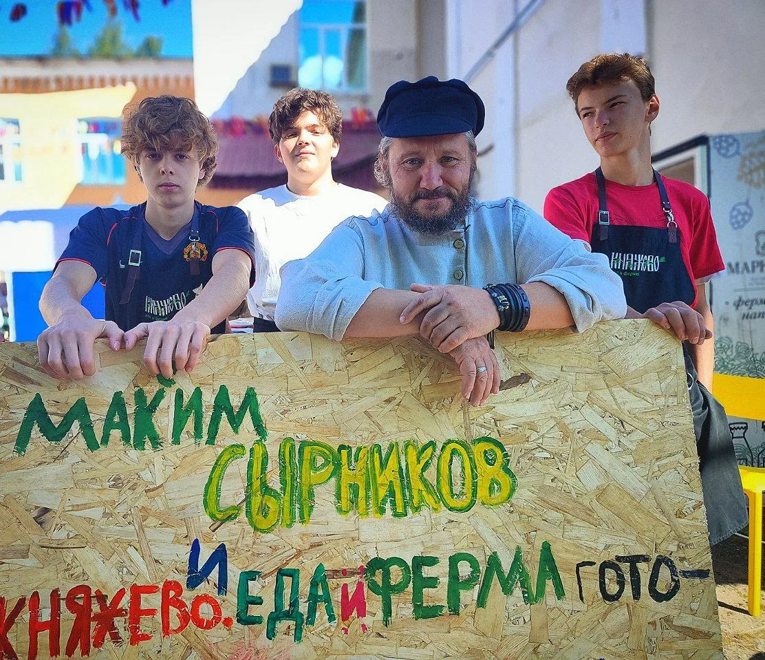 Обед памяти нашего друга и учителя, великого исследователя русской кухни Максима Павлов...