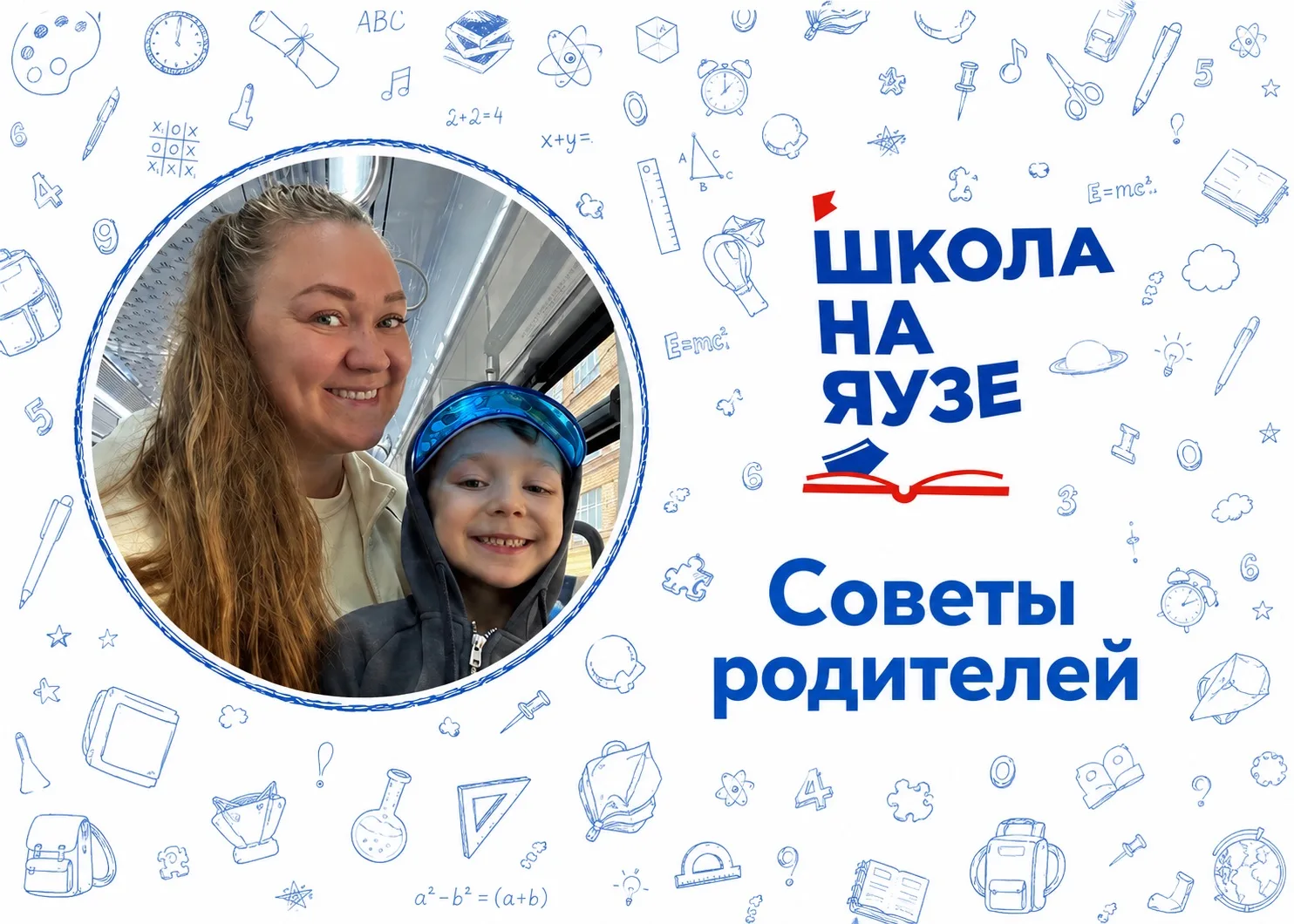 🪄«Волшебные Февроньки» зажглись огоньками в Пушкинской библиотеке!

Сегодня в рубрике #СоветыРодите