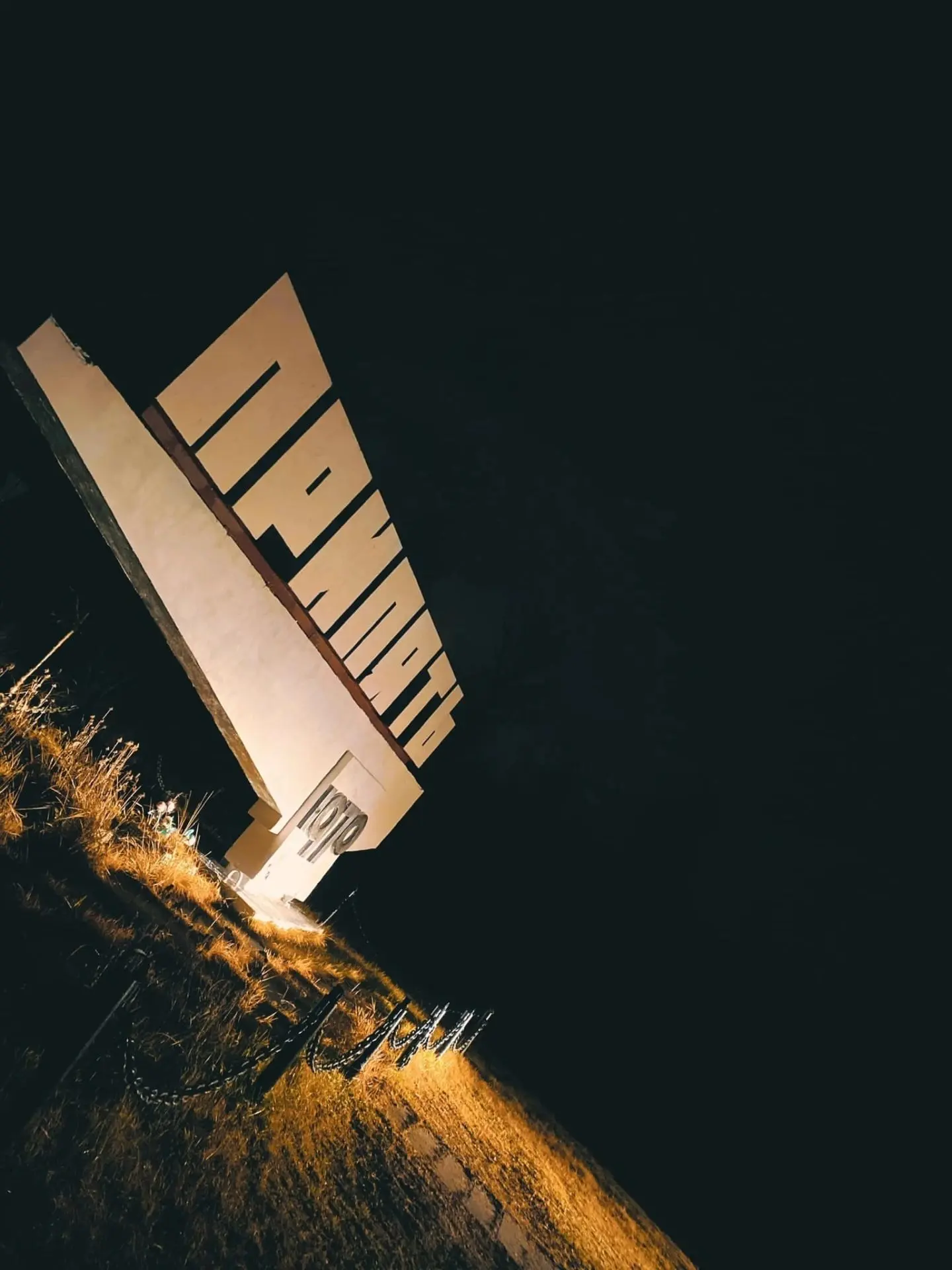 🌙✨ Спокойной ночи, дорогие подписчики! Пусть ночь будет тихой, сны — добрыми, а утро —...