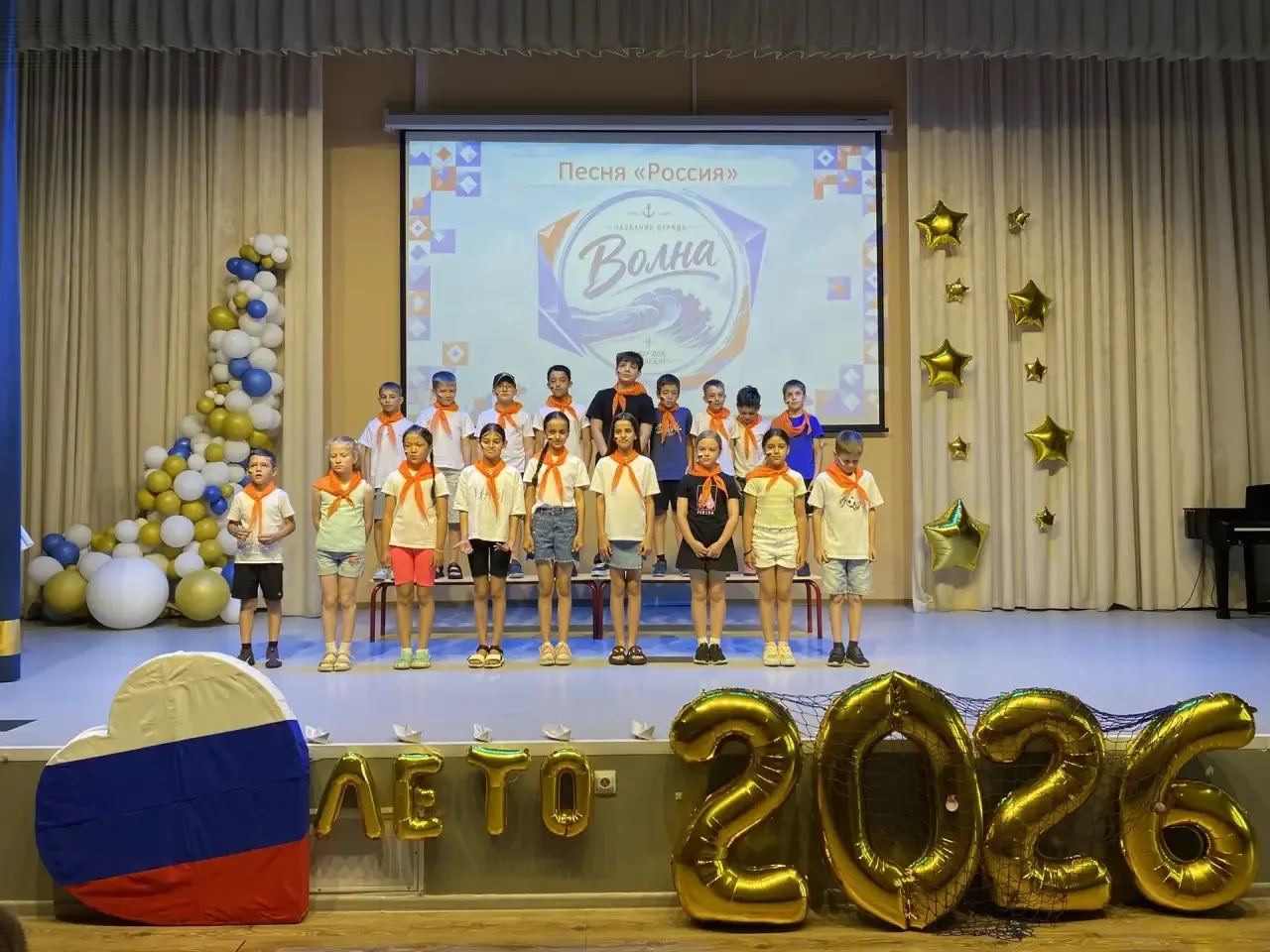 🎉 Неделя «Орлят России» в лагере «Радуга» прошла ярко и незабываемо! 🦅🇷🇺

⚠️Неделя началась с Дн